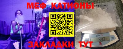 ПСИЛОЦИБИНОВЫЕ ГРИБЫ Канаш
