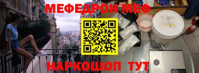 мдпв Кандалакша