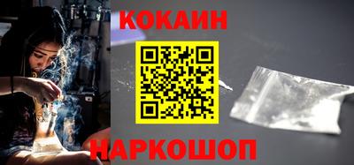 ПСИЛОЦИБИНОВЫЕ ГРИБЫ Канаш