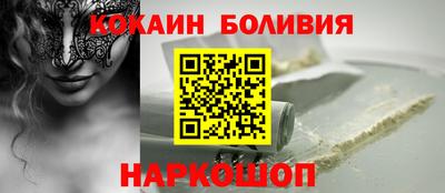 мдпв Кандалакша