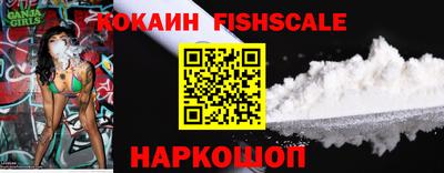 ПСИЛОЦИБИНОВЫЕ ГРИБЫ Канаш