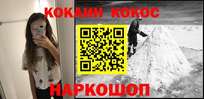 ешки Камышлов