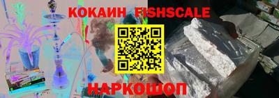 ПСИЛОЦИБИНОВЫЕ ГРИБЫ Канаш