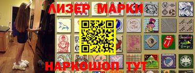 ешки Камышлов