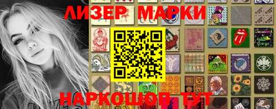 мдпв Кандалакша