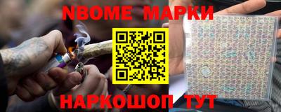 ешки Камышлов