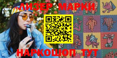 мдпв Кандалакша