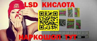 мдпв Кандалакша