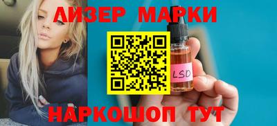 ПСИЛОЦИБИНОВЫЕ ГРИБЫ Канаш