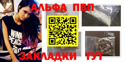 мдпв Кандалакша