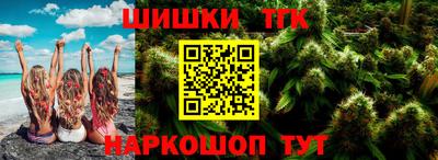 мдпв Кандалакша
