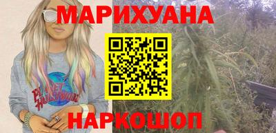 ешки Камышлов