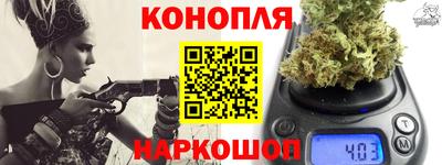 ПСИЛОЦИБИНОВЫЕ ГРИБЫ Канаш