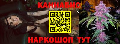 ПСИЛОЦИБИНОВЫЕ ГРИБЫ Канаш