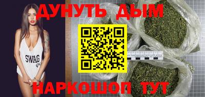ПСИЛОЦИБИНОВЫЕ ГРИБЫ Канаш