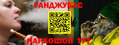 ПСИЛОЦИБИНОВЫЕ ГРИБЫ Канаш
