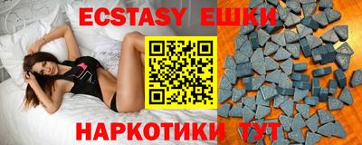 мдпв Кандалакша