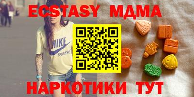 ешки Камышлов