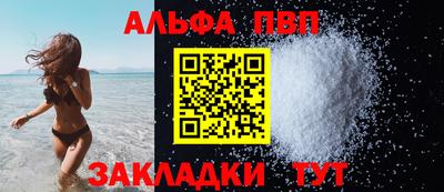 мдпв Кандалакша