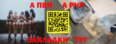 ПСИЛОЦИБИНОВЫЕ ГРИБЫ Канаш