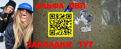 ПСИЛОЦИБИНОВЫЕ ГРИБЫ Канаш