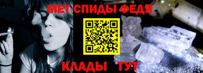 мдпв Кандалакша