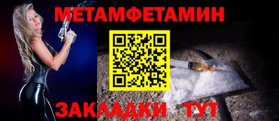 ПСИЛОЦИБИНОВЫЕ ГРИБЫ Канаш