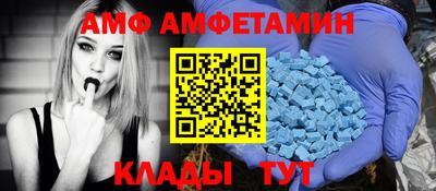 мдпв Кандалакша