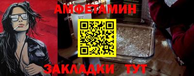 ешки Камышлов