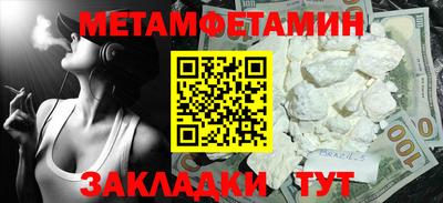 ПСИЛОЦИБИНОВЫЕ ГРИБЫ Канаш