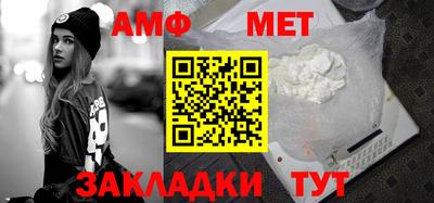мдпв Кандалакша