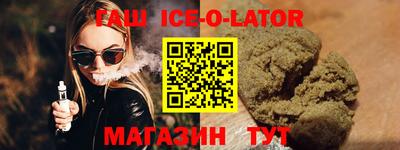 ешки Камышлов