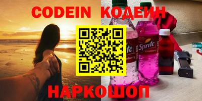 мдпв Кандалакша