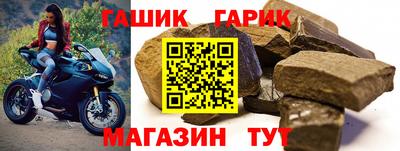 ПСИЛОЦИБИНОВЫЕ ГРИБЫ Канаш