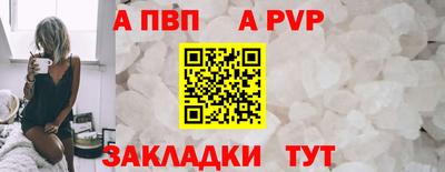 ПСИЛОЦИБИНОВЫЕ ГРИБЫ Канаш