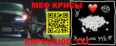 ешки Камышлов