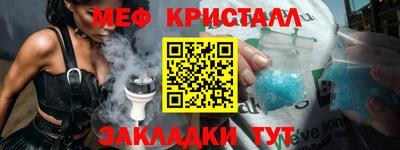 ешки Камышлов