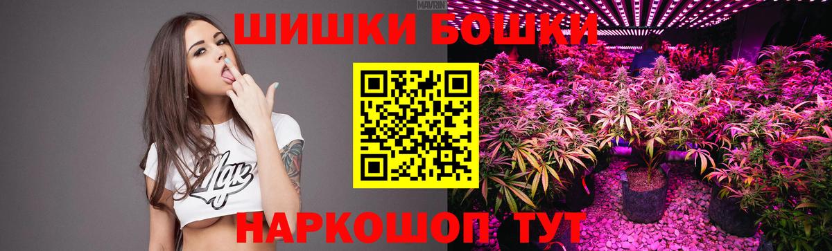 Конопля гибрид Луга